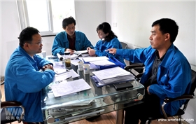 皖南電機|內(nèi)審 皖南電機|內(nèi)審