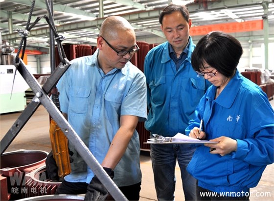 皖南電機(jī)員工唐科 皖南電機(jī)員工唐科