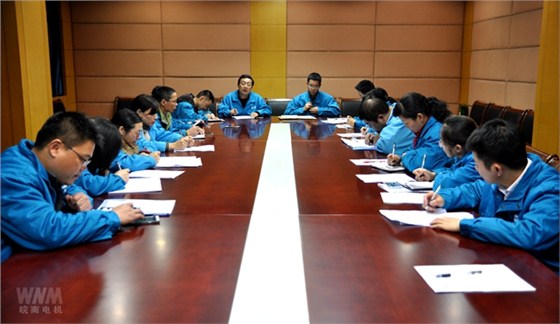 皖南電機(jī)審核組召開審核小結(jié)會(huì) 皖南電機(jī)審核組召開審核小結(jié)會(huì)