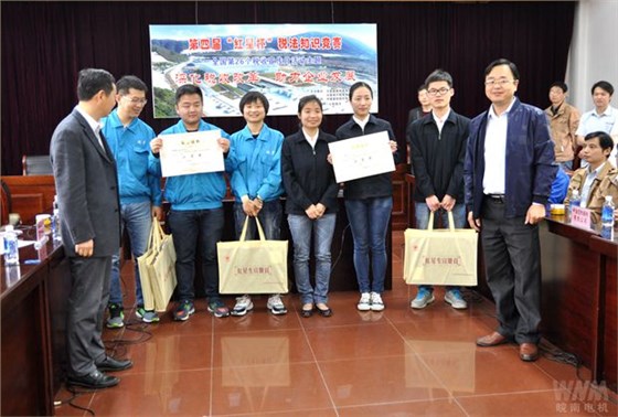 皖南電機(jī)代表隊(duì)獲得二等獎(jiǎng) 皖南電機(jī)代表隊(duì)獲得二等獎(jiǎng)