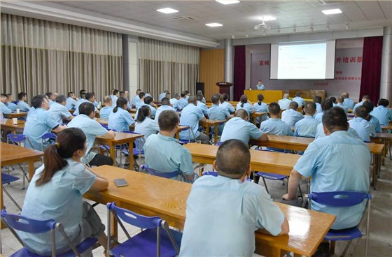 04-質(zhì)量培訓(xùn) 04-質(zhì)量培訓(xùn)