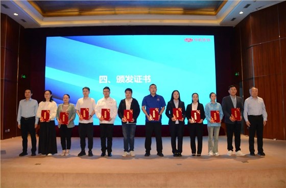 公司兩項(xiàng)質(zhì)量成果榮膺“全國機(jī)械工業(yè)質(zhì)量管理小組成果獎(jiǎng)” (1)