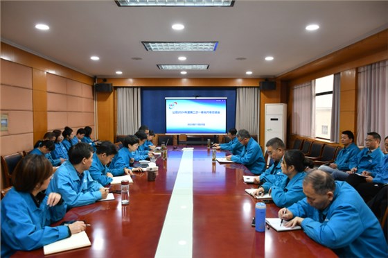 上傳005-內(nèi)審會議 上傳005-內(nèi)審會議