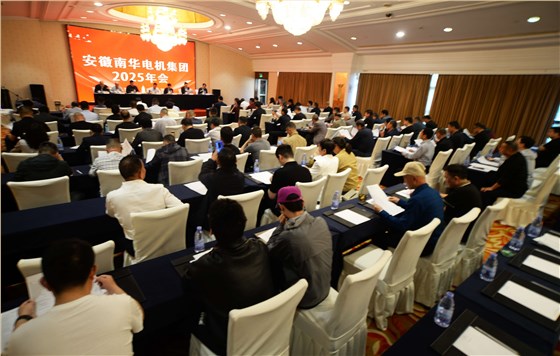 00-會場 (2) 00-會場 (2)