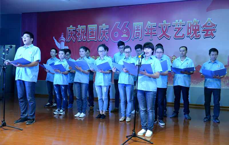 皖南電機(jī)慶國(guó)慶66周年晚會(huì)-打造百年南華 皖南電機(jī)慶國(guó)慶66周年晚會(huì)-打造百年南華