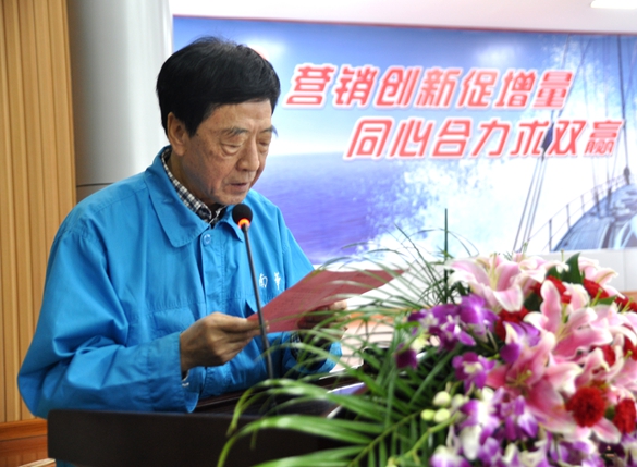 皖南電機:2015年經(jīng)銷商大會董事長致辭 皖南電機:2015年經(jīng)銷商大會董事長致辭