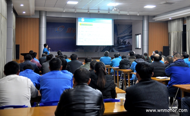 皖南電機(jī)舉辦OA辦公系統(tǒng)應(yīng)用培訓(xùn) 皖南電機(jī)舉辦OA辦公系統(tǒng)應(yīng)用培訓(xùn)