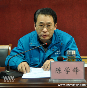 皖南電機(jī)總經(jīng)理陳學(xué)鋒作董事會工作報(bào)告 皖南電機(jī)總經(jīng)理陳學(xué)鋒作董事會工作報(bào)告