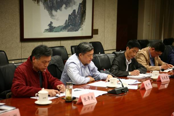 皖南電機:能效標準修訂會現場 皖南電機:能效標準修訂會現場