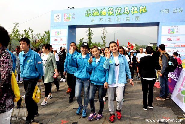 皖南電機(jī)公司員工參加健步走活動(dòng) 皖南電機(jī)公司員工參加健步走活動(dòng)