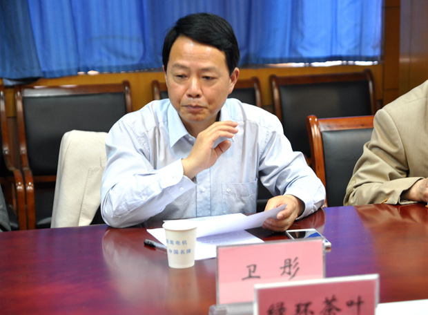 縣市場監(jiān)管局黨組書記、局長衛(wèi)彤講話