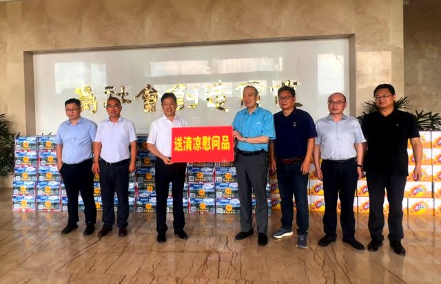 04-慰問 (2) 04-慰問 (2)